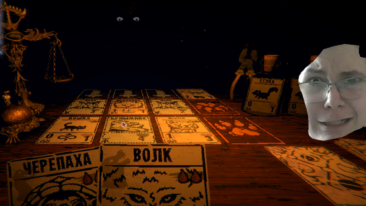 ИГРАЕМ В КАРТЫ ЖИВОТНЫМИ С КАКИМ ТО ЧЕРТОМ В INSCRYPTION смотреть онлайн