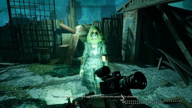 Chernobylite -ВСЕ КОНЦОВКИ + ФИНАЛ