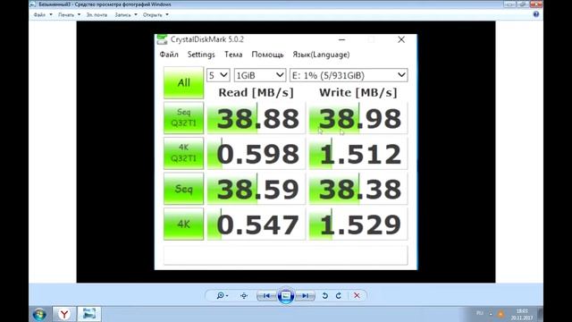 WD Elements 500 GB Обзор,тест,рекомендации./Hard magnetic disk drive. смотреть онлайн