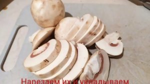 Мясной рулет из куриного филе с сыром и грибами