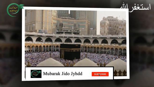 Sirf 20 Bar Yeh wazifa Kr Lo ALLAH Pak Zameen sy Rizaq Nikal Dy Ga Powerful Wazifa for dolat смотреть онлайн