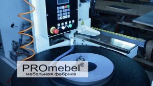 PROmebel: работа кромочного станка