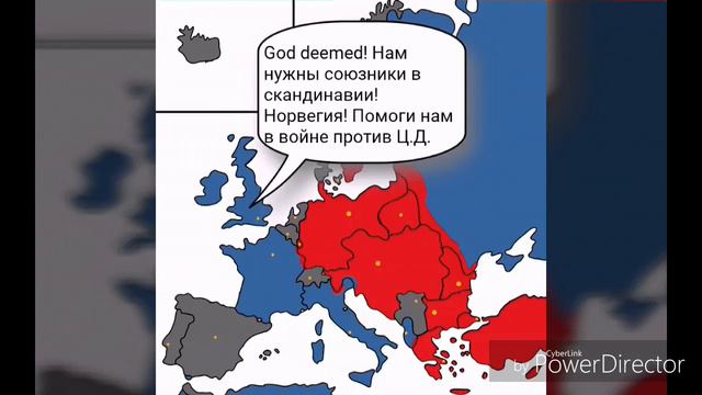 Кантриболс. Альтернативное прошлое Европы с 1914 года. #4 Русские проблемы.