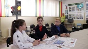 Составляем безопасный путь "ДОМ-ШКОЛА-ДОМ"||  СМОЛШКОЛАТВ