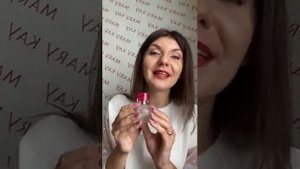 Психология ароматов
