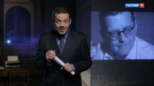 Евгений Евтушенко. “Стыд“ ⁄ Библейский сюжет ⁄