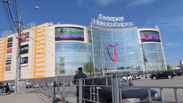 Новосибирск галерея