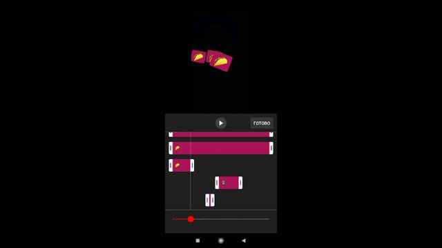 Как  снять  Shots? Способ чтобы сделать свой шотс.
