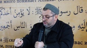 Махди-Хаджи Абидов.Разоблачение  тариката