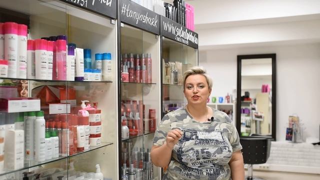 Секреты колориста от Тани Шарк.Секрет № 82. Уход во время окрашивания. смотреть онлайн