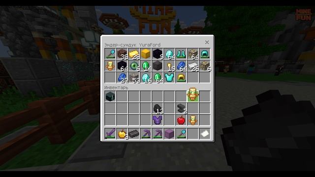 ГРИФЕР ШОУ НА АНАРХИИ ДЛЯ МАЙНКРАФТ ПЕ 1.19.81 | Сервер майнкрафт пе смотреть онлайн