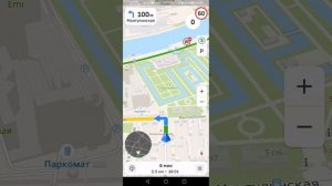 Как водители могут улучшить точность геолокации  GPS / ГЛОНАСС