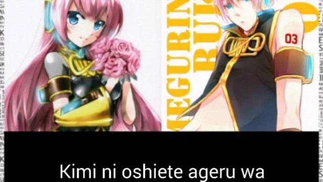 Luka Luka⭐Night Fever [Luki and Luka]