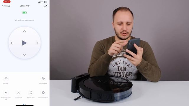 Обзор робота-пылесоса Gutrend Sense 410 смотреть онлайн