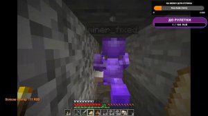 Minecraft I Приватный сервер 1.17.1 В поисках дома