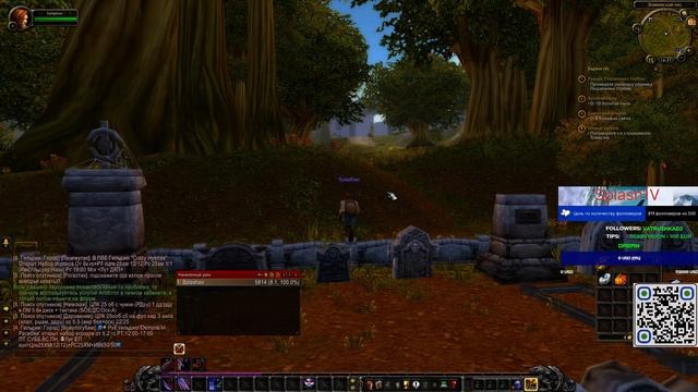 Warrior 1-80SPrun! Day 1 / Command chat:!рулетка !tg !ютуб !донат !Wave !48 смотреть онлайн