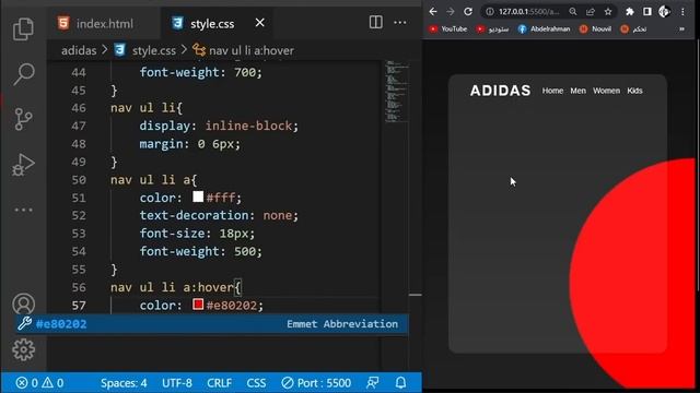 Make a Responsive Glass Website Using HTML and CSS Only | عمل موقع الكتروني متجاوب بتأثير زجاجي اني смотреть онлайн