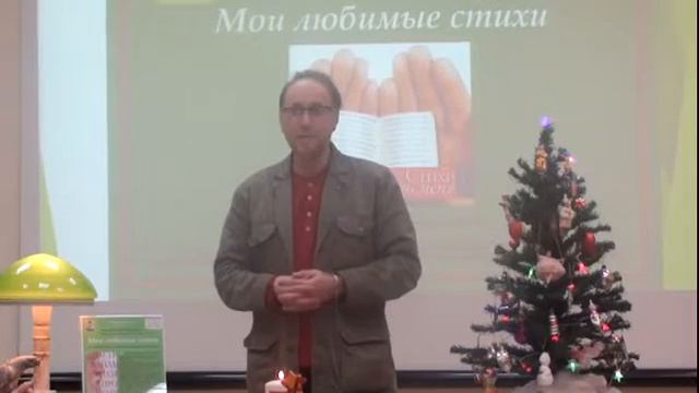 Андрей Антонов читает стихи Майи Никулиной, Николая Зиновьева, Алексея Решетова