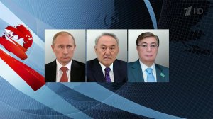 Новый глава Казахстана Касым-Жомарт Токаев в ближайшее время посетит Россию