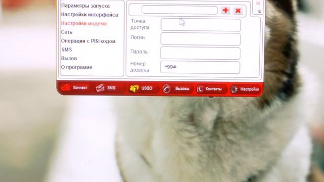Разблокировка Huawei E3531, МТС 423S, МегаФон М21-4 смотреть онлайн