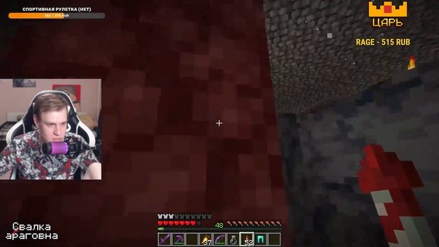 скиловый гений майнкрафта смотреть онлайн