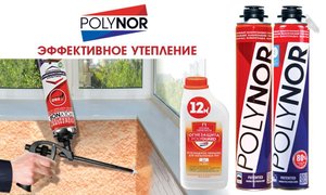 Профессиональный напыляемый утеплитель POLYNOR - Утепляем мансарду
