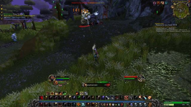 WoW Classic, прокачка ханта 67+ смотреть онлайн