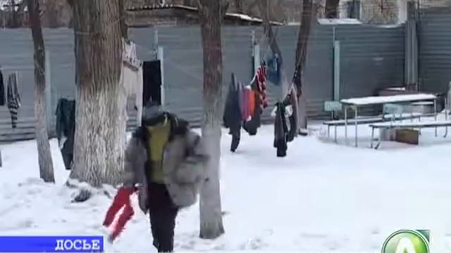 Ночлежка для бомжей
