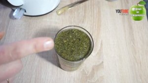 Сильное потогонное и отхаркивающее средство