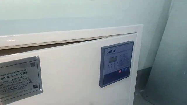 Конденсаторная установка 15 кВАр смотреть онлайн