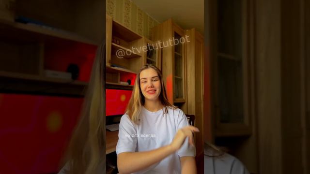 ОТВЕТЫ ОГЭ/EГЭ 2023