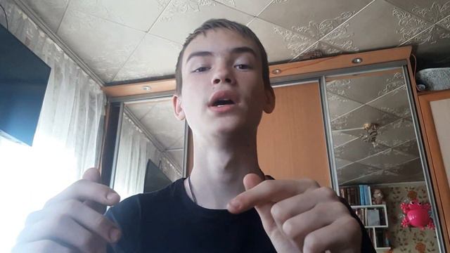 вот как прошло моё начало лета) смотреть онлайн