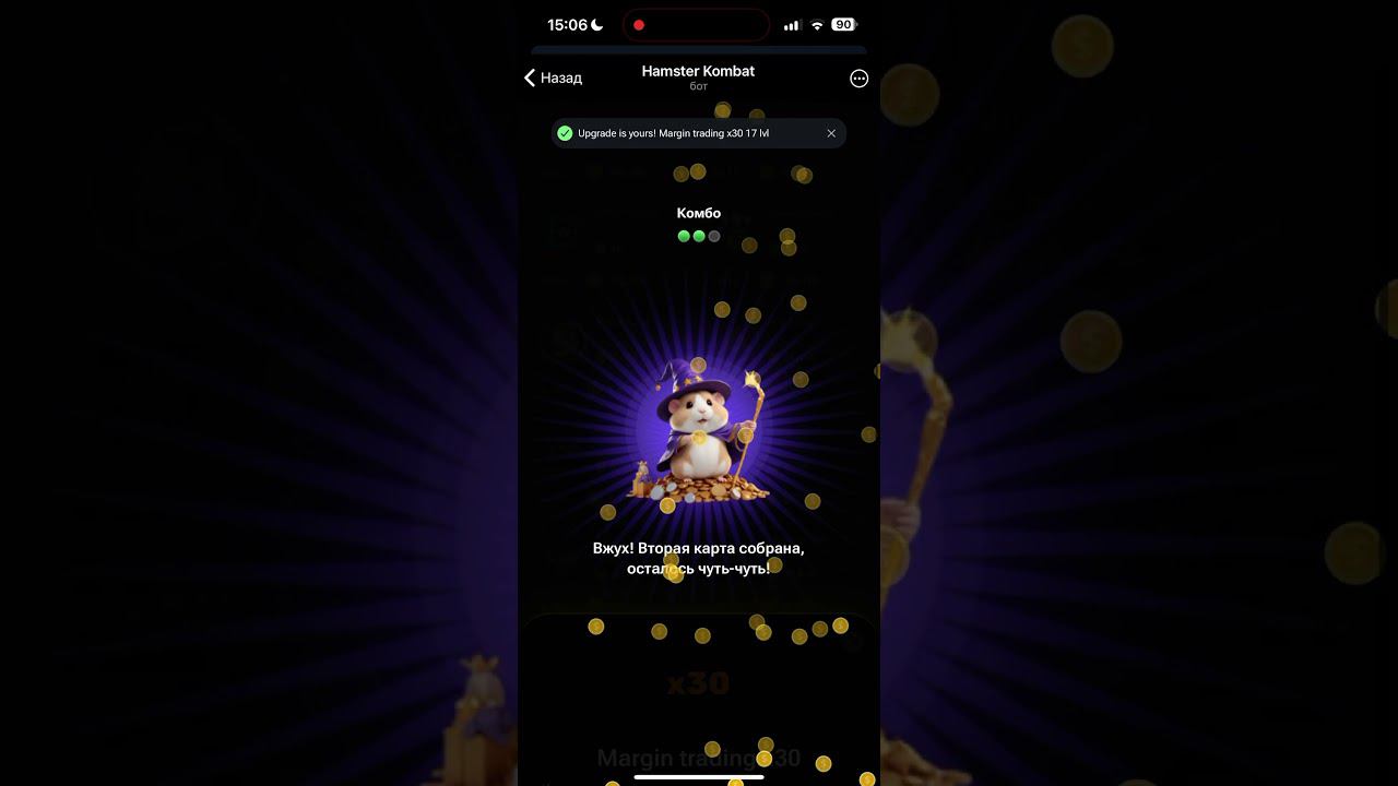 14.06.24 ПОЛУЧИ 5000000 монет сделав это в HAMSTER KOMBAT смотреть онлайн
