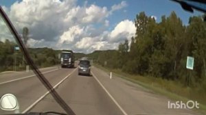 23.08.2023 Амурская область.г.Свободный.