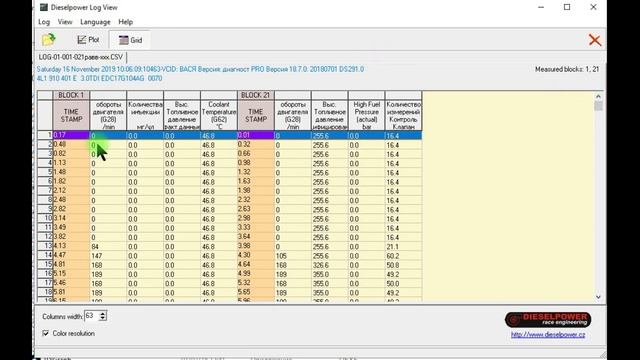 #085(7)замеряем обороты стартера(vw,audi,skoda...) смотреть онлайн