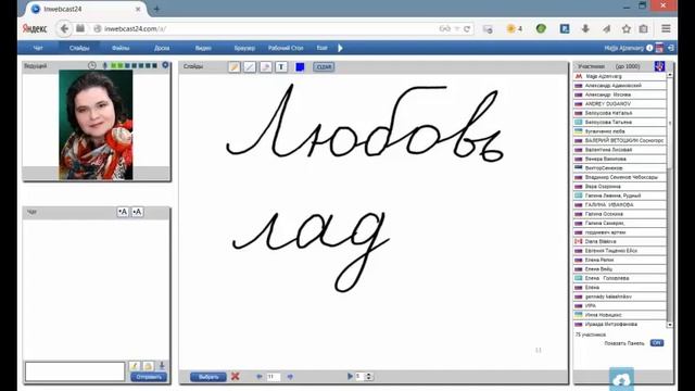 КАК СДЕЛАТЬ ДОМАШНЕЕ ЗАДАНИЕ БЫСТРО И ЛЕГКО/how To Do Homework