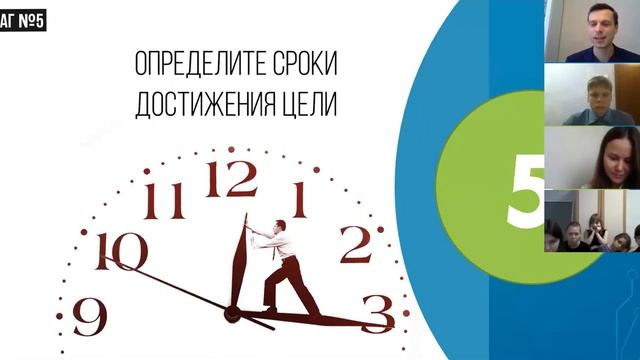 "Как найти любимое дело и преуспеть в нём": мастер-класс для детских домов. смотреть онлайн