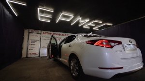 гермес тонировка