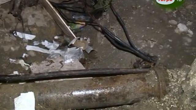 Повреждение кабеля