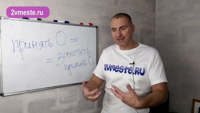 Почему мужчины БОЯТСЯ ответственности? смотреть онлайн