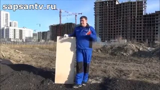 Обзор ГСП от Сапсан ТВ смотреть онлайн