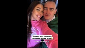 Алена Рапунцель о переменах в жизни