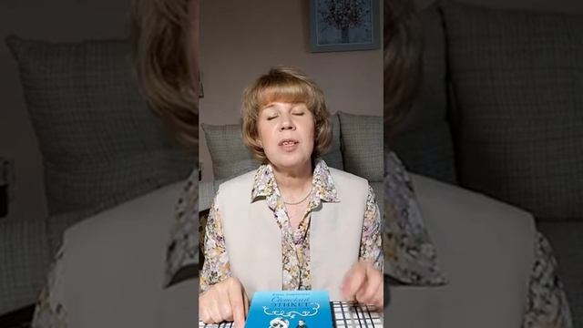 "Светский этикет Пушкинской поры"