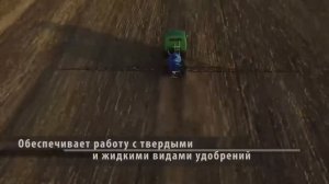 опрыскиватель на базе газ 66