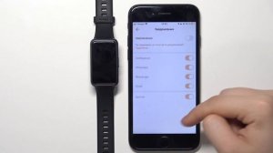 Настройка уведомлений при подключении к айфону на Huawei Band 7 / Уведомления на Huawei Band 7