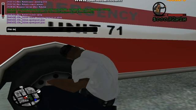 РП задание - помыть машину смотреть онлайн