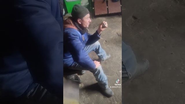 взрывной перекур