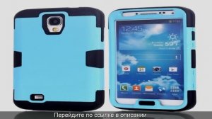 Купить чехол на телефон самсунг галакси с4 мини на алиэкспресс