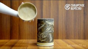 Туеса из бересты (большие)