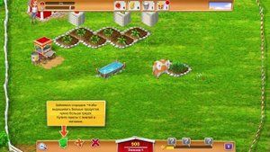 GamePlay Реальная Ферма
